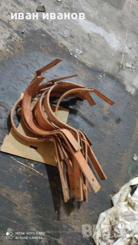 Скоби Олуци, снимка 4 - Железария - 37823099