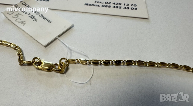 Златен синджир 7.28гр.55см., снимка 3 - Колиета, медальони, синджири - 52064238