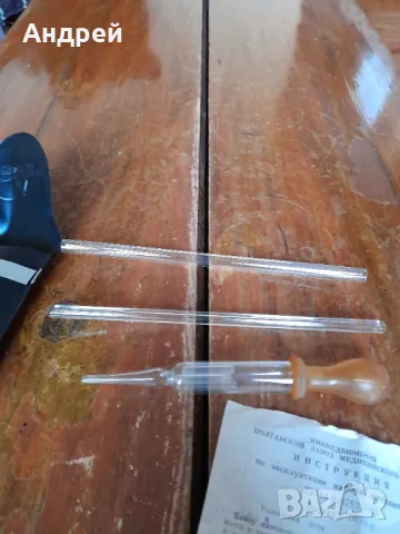 Стар набор пипети за мерене на гъстота на електролит, снимка 3 - Други ценни предмети - 49224376