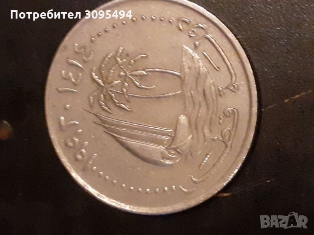 50 ДИРХАМА 1992. КАТАР., снимка 2 - Нумизматика и бонистика - 35396551