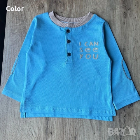 Бебешка/детска блуза Cikoby за момче 6 мес.-3 год.