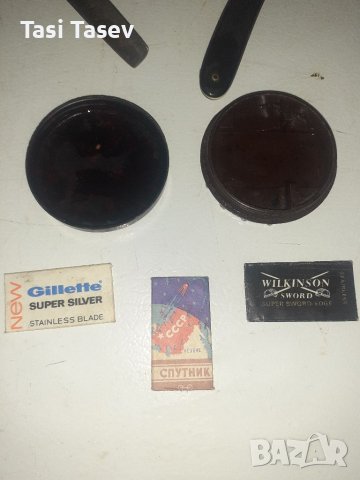 Стари немски брасначи Солинген и Силвър, снимка 4 - Антикварни и старинни предмети - 39428519