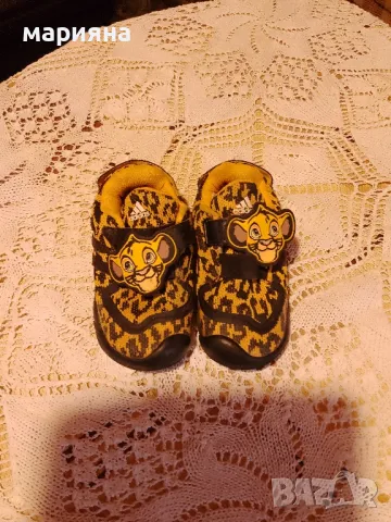 Детски маратонки 