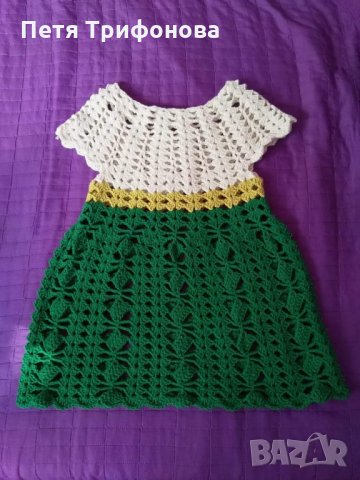 НАЛИЧНА ръчно плетена рокля туника за момиче 5 6г