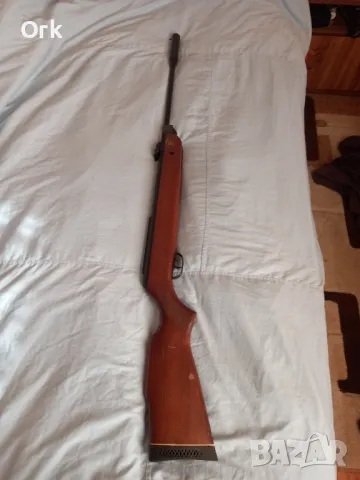 GAMO HUNTER 1250 -5.5мм