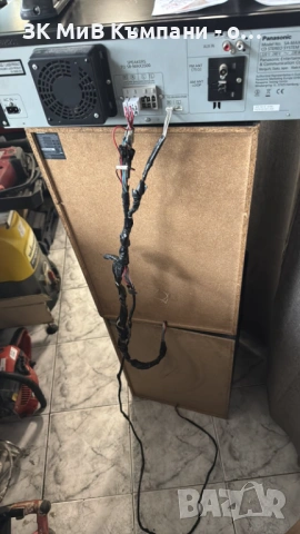 Panasonic Max 3500 Гаранция, снимка 4 - Аудиосистеми - 53375793