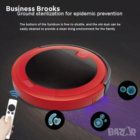 Прахосмукачка робот за сухо и мокро почистване с дистанционно управление - ROBOT7, снимка 5 - Прахосмукачки - 53225918