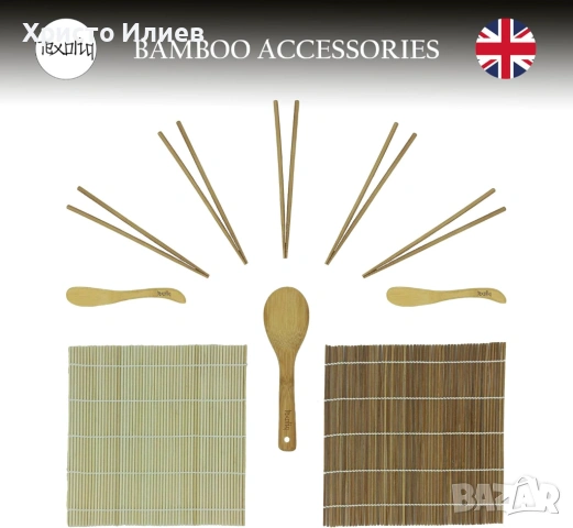 Комплект за приготвяне на суши , снимка 5 - Други стоки за дома - 53606490