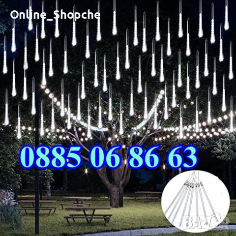 Коледни падащи висулки, бяла светлина, падащ сняг 50 см, 8 тръби 