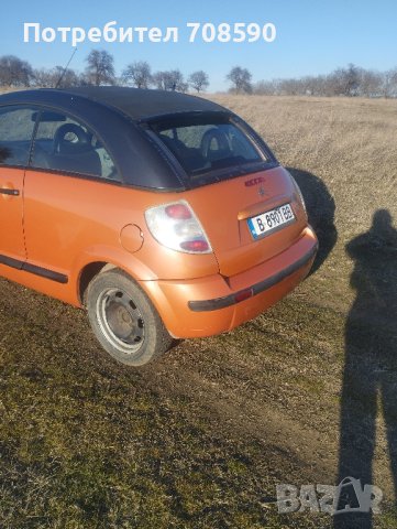 citroen c3, снимка 9 - Автомобили и джипове - 44129340