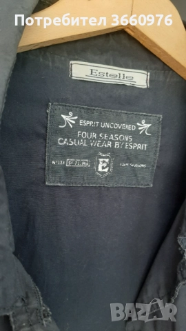 Дамско манто - 3 броя, снимка 15 - Палта, манта - 52298556