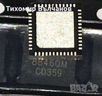 ISL98602IRAAZ, снимка 2 - Части и Платки - 36611860