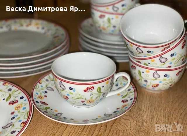 Порцеланов луксозен сервиз,Ritzenhoff & Breker Doppio Shanti 18 части, снимка 9 - Сервизи - 48839580