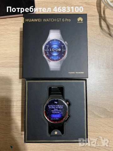* ЧИСТО НОВ* HUAWEI WATCH GT 6 Pro Titanium с Гаранция 24м, снимка 2 - Друга електроника - 53281542