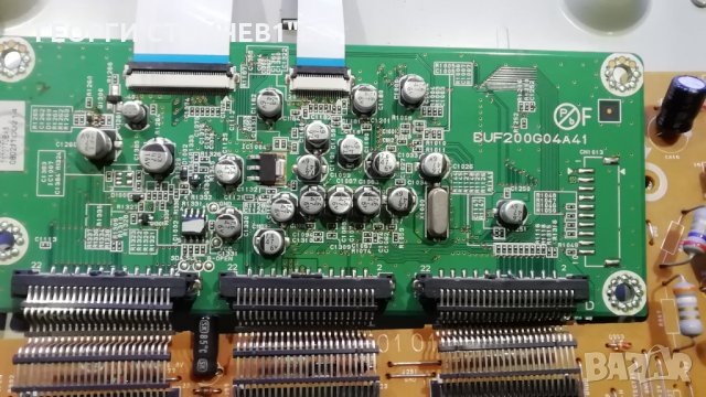 LC5-D20BB С ПОВРЕДЕН БОРД, снимка 4 - Части и Платки - 27932349