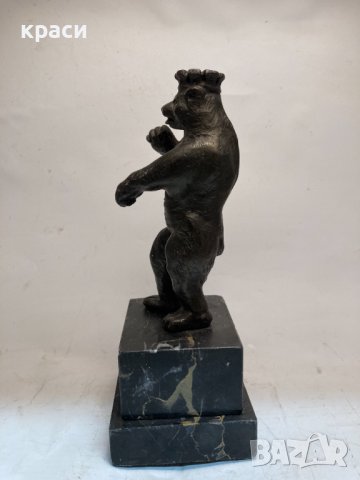 Арт деко фигура на кралска мечка върху стъпаловидна мраморна основа, снимка 7 - Статуетки - 42961679
