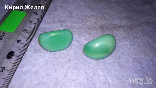 Две ПОЛИРАНИ ПОЛУСКЪПОЦЕННИ КАМЪЧЕТА За ДЕКОРАЦИЯ КЪСМЕТ КОЛЕКЦИЯ БИЖУТЕРСКИ МАТЕРИАЛ 34483, снимка 2 - Други - 39072817