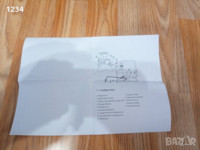 оксижен-резак горелка , снимка 9 - Други инструменти - 7438325