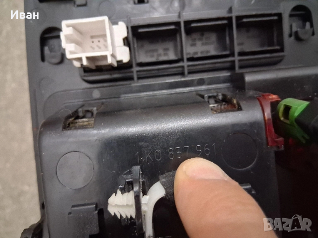 Пепелник със запалка от VW Golf 5 2008г., снимка 7 - Аксесоари и консумативи - 51585992