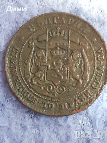 2 стотинки  Княжество България 1881, снимка 2 - Нумизматика и бонистика - 32080617