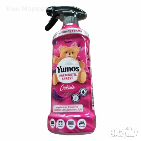 Освежаващ спрей за дома и текстила Yumoş Sprey Orkide 450ml, снимка 4 - Други стоки за дома - 49770937