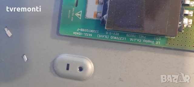 Платка инвертер 6632L-0539A (MASTER)  6632L-0540A (SLAVE), снимка 2 - Части и Платки - 35379646