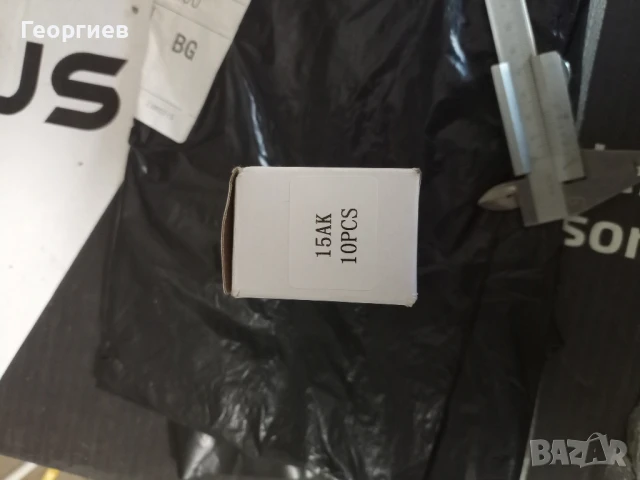 Керамични дюзи (шушулки)за телоподаващо, снимка 4 - Резервни части за машини - 50584304