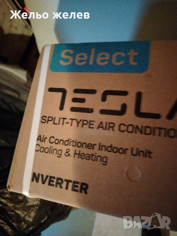 Климатик TESLAR3212000BTU, нов, снимка 5 - Климатици - 52581697