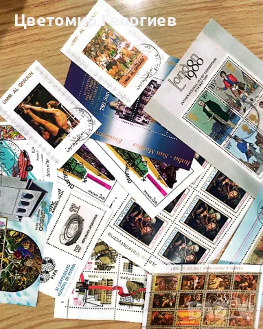 Пощенски блокове 99 броя 