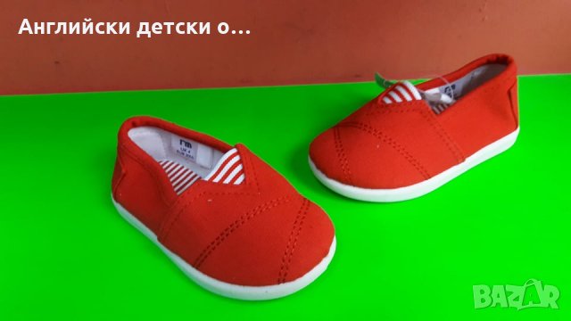 Английски детски еспадрили-MOTHERCARE 3 цвята, снимка 2 - Детски гуменки - 28333760
