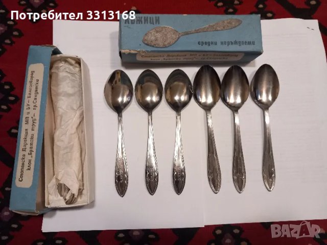 Супени лъжици НОВИ