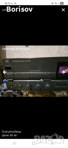 Ресийвър JVC, снимка 2 - Ресийвъри, усилватели, смесителни пултове - 52104338