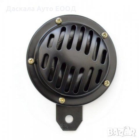 Метален клаксон , сирена , тромба черна  12V , TH848, снимка 2 - Аксесоари и консумативи - 35584737