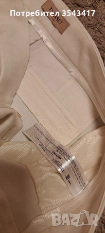 Дамски панталон TWINSET , снимка 5 - Панталони - 52529567