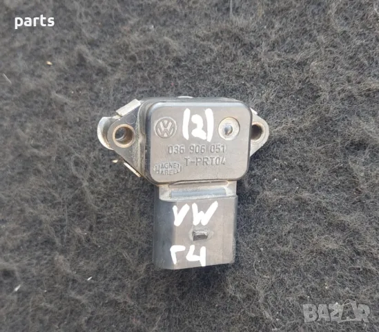 Мап Сензор VW Голф 4 - 3 - Поло 3 - Лупо - Бора - Венто - Кади
- Ауди А2
- Сеат - Шкода - 036906051, снимка 5 - Части - 47526203