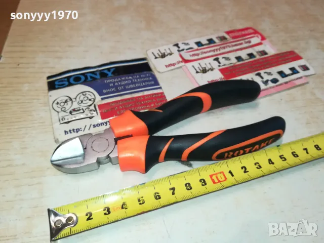 НОВИ КЛЕЩИ РЕЗАЧКИ 1912241633, снимка 5 - Клещи - 48406352