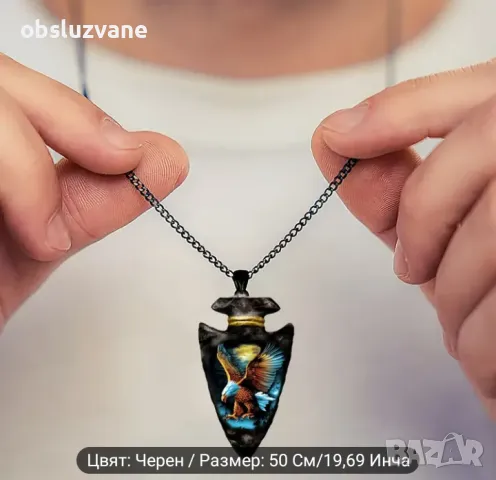 Верижка Орел, снимка 3 - Колиета, медальони, синджири - 47959516