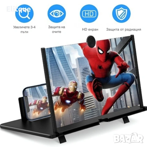 3D Увеличителен екран за смартфон с 5x мащабиране, снимка 9 - Друга електроника - 53326497