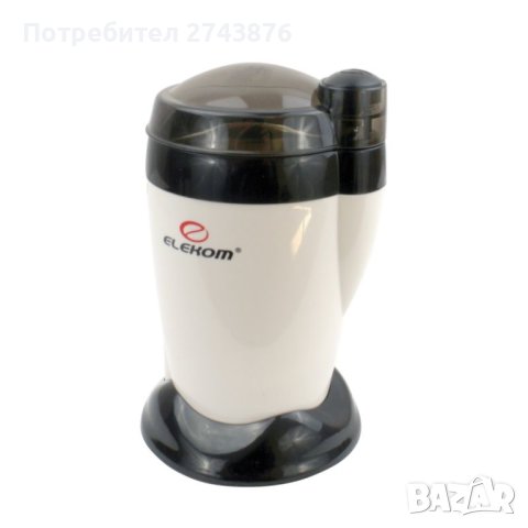  КАФЕМЕЛАЧКА ЕК-226, НОЖОВЕ ОТ НЕРЪЖДАЕМА СТОМАНА, 50 ГР, 130W, снимка 1