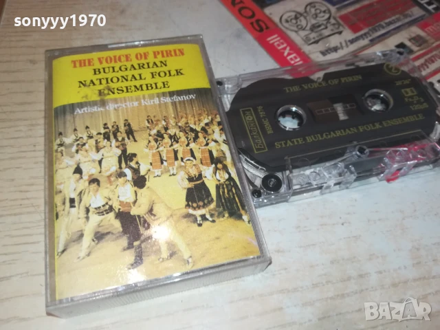 THE VOICE OF PIRIN-ORIGINAL TAPE-БАЛКАНТОН 0308251258, снимка 4 - Аудио касети - 51234653
