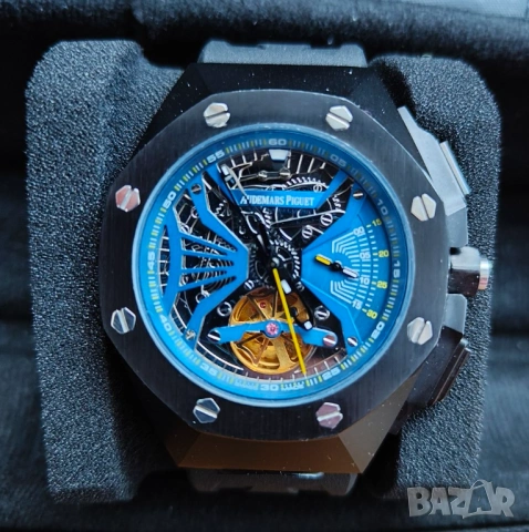 Audemars Piguet Royal Oak Concept, automatic,топ състояние, разменям