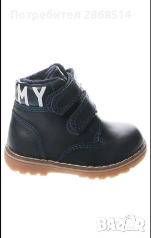 Нови детски обувки Tommy Hilfiger, номер 20, снимка 3 - Детски боти и ботуши - 43786174