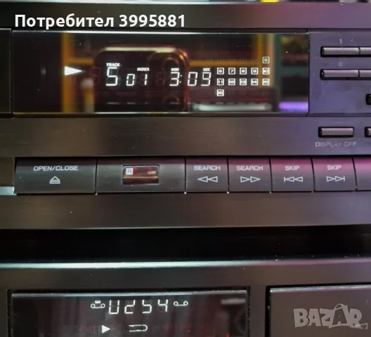 Уникално свиреща система Sherwood, снимка 8 - Аудиосистеми - 49428167