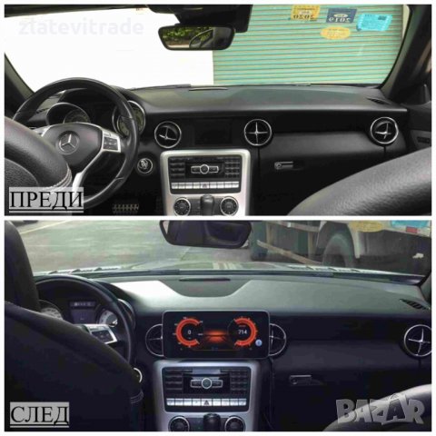 MERCEDES-BENZ SL R231 SLC SLK R172 2011-2020 АНДРОИД НАВИГАЦИЯ 10.25", 9498, снимка 3 - Навигация за кола - 39094609