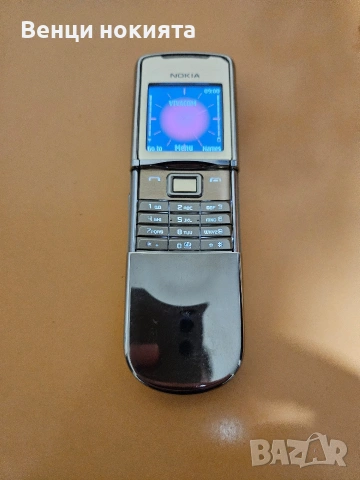 nokia 8800 sirocco gold 