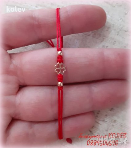 златна МИНИ ДЕТЕЛИНКА С ТОПЧЕТА в гривна червен конец, снимка 5 - Гривни - 22866872