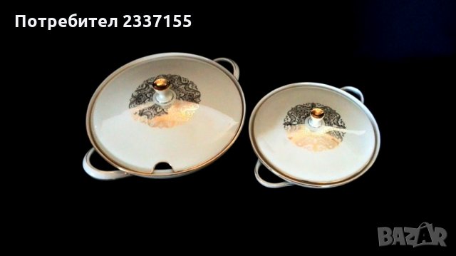 Супник- 2бр, снимка 2 - Антикварни и старинни предмети - 26565714