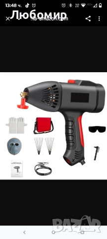 Заваръчна машина, 3000W, преносима конструкция, 220V,, снимка 9 - Други инструменти - 52074650