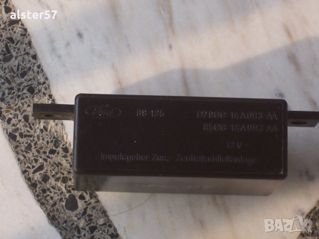 Реле модул D78GG14A093AA за Форд, снимка 4 - Части - 26911925