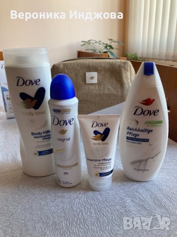 Dove дамски подаръчен комплект в несесер, снимка 2 - Комплекти и лотове - 43845501